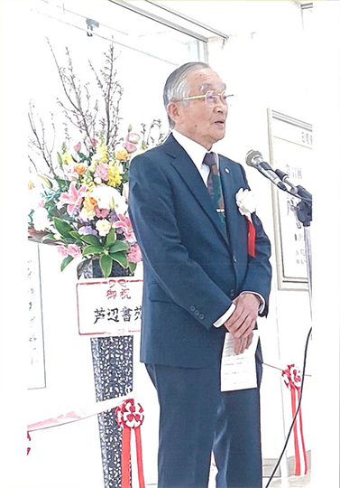 髙橋髙郷あいさつ